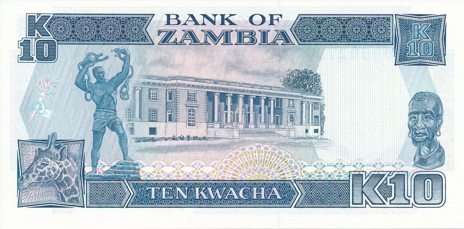 Zambia 10 1989 UNC P-31/b